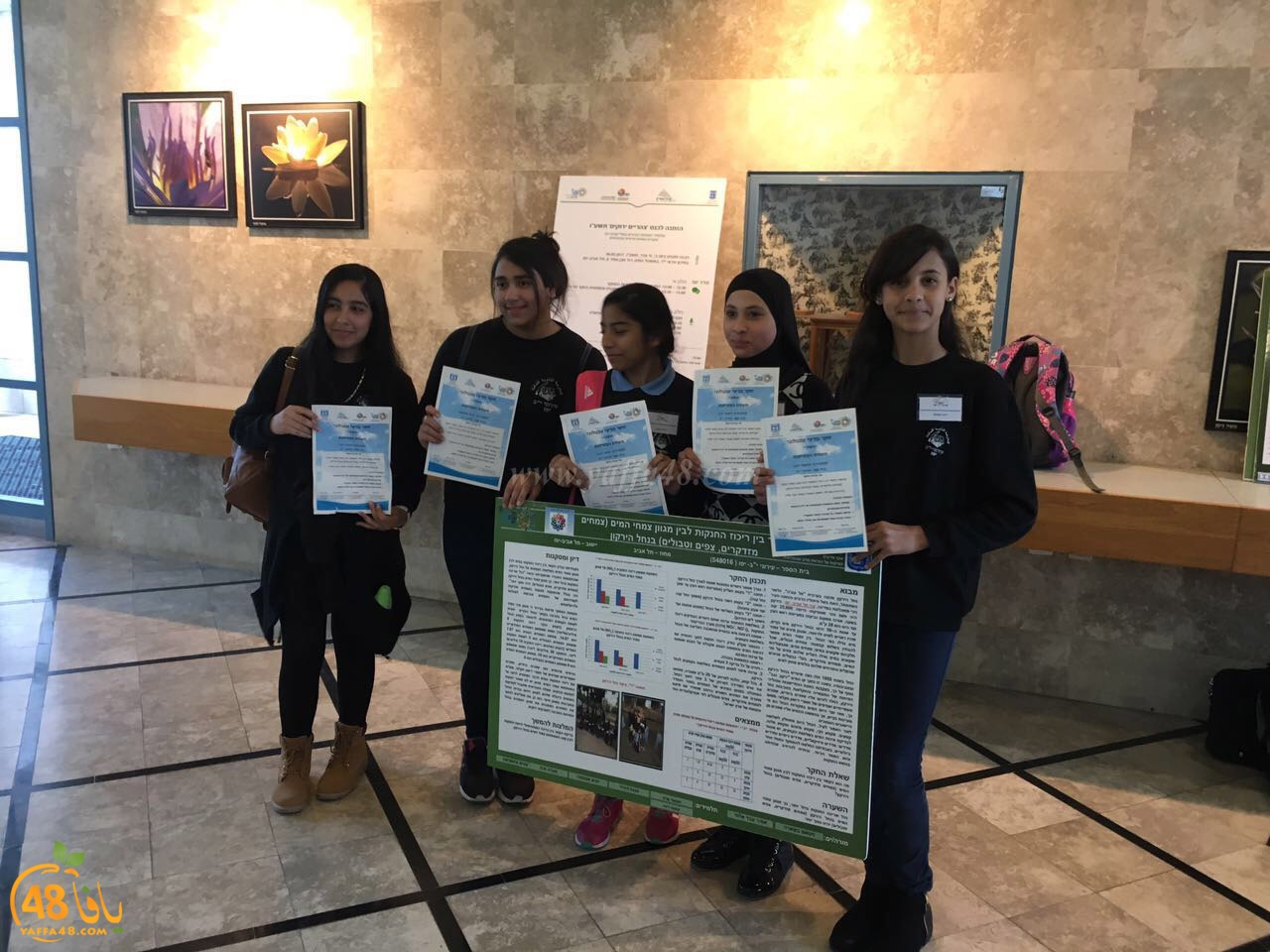 shamela jfeh381a (11).jpg